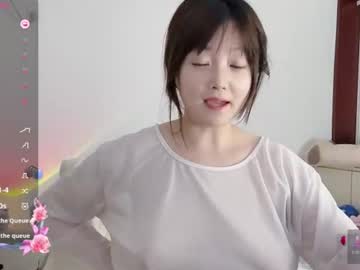 _flipped_ — cam show live