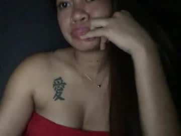 baby_cherrycupcake — cam show live
