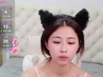 berniceafra — cam show live