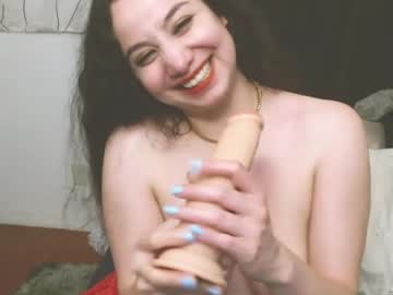 Lea (lei-a) — cam show live