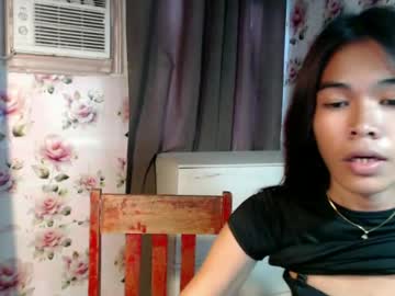 erikafuckdoll — cam show live