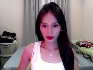 Wonnie — cam show live