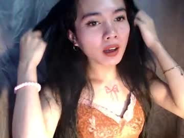 itsmeloveypinay — cam show live
