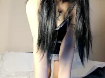 kumiho_x — cam show live