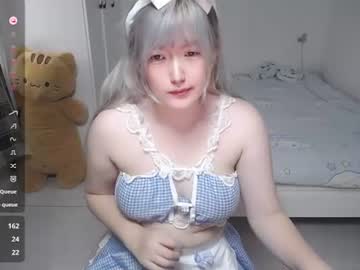 nice_belle — cam show live
