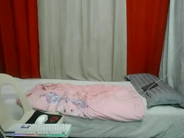 sexypinay_dianara — cam show live