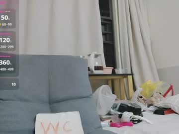 t_taotao — cam show live