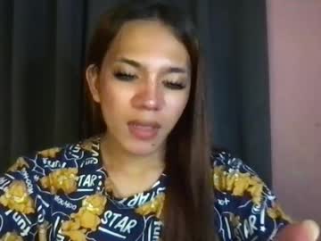 yourehot_princess — cam show live